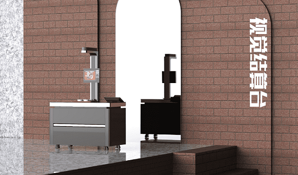 在菜品識別結算設備的食堂用餐體驗如何？