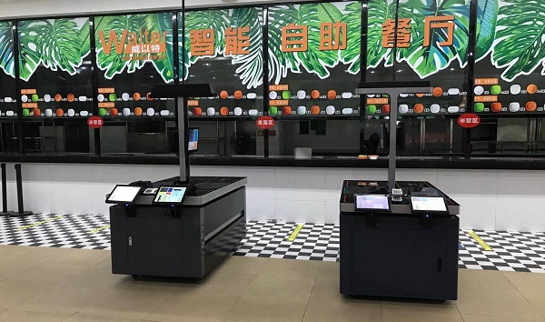 智慧食堂模式揚帆 戈子科技強勢打造高端智慧后勤管理服務(wù) 智慧食堂模式揚帆 戈子科技強勢打造高端智慧后勤管理服務(wù)