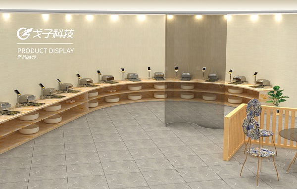 戈子科技打造時尚智慧食堂場景！