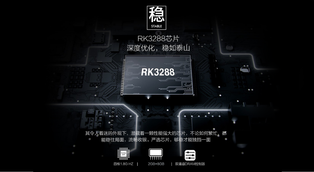 戈子科技智慧食堂通過人臉/刷卡/手機支付多支付+現場點餐+排隊叫號+小票打印制作等產品有效實現數據記錄,方便管理和有效便捷服務消費者。 戈子科技智慧食堂通過人臉/刷卡/手機支付多支付+現場點餐+排隊叫號+小票打印制作等產品有效實現數據記錄,方便管理和有效便捷服務消費者。