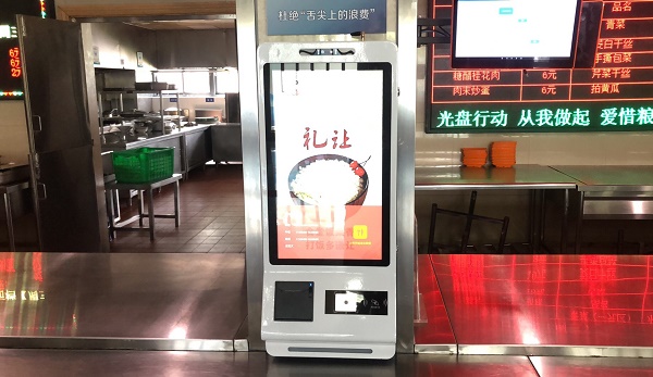 社區智慧食堂的好處有哪些？如何升級社區食堂？