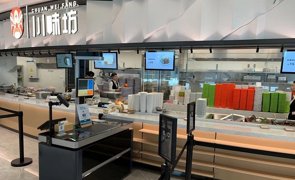 小碗菜自選式智慧食堂更注重營養健康! 小碗菜自選式智慧食堂更注重營養健康!