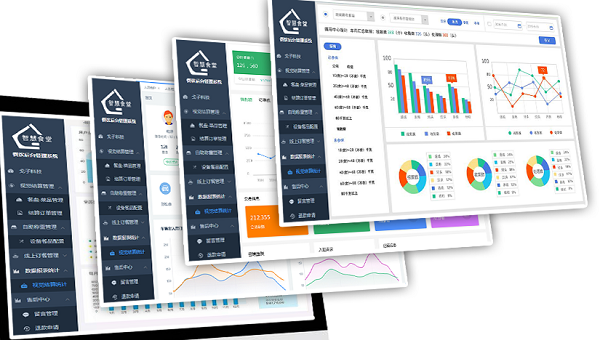 智慧食堂進銷存軟件如何保障數據安全? 智慧食堂進銷存軟件如何保障數據安全?