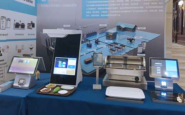 企業(yè)智慧食堂的應(yīng)用讓員工就餐效率升級！