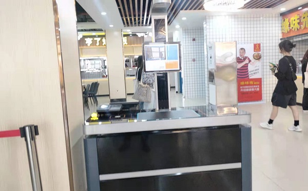 什么是智慧食堂呢? 什么是智慧食堂呢?