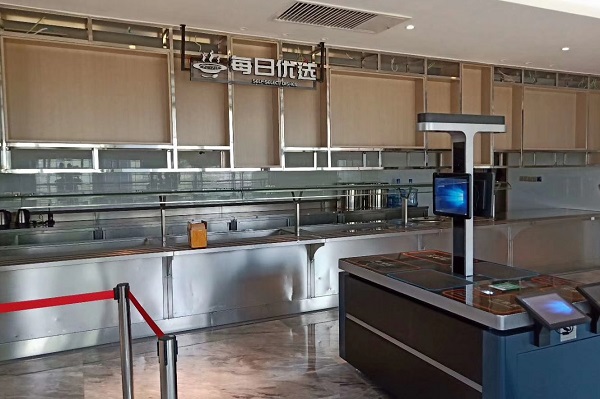 視覺結(jié)算臺(tái) 視覺結(jié)算臺(tái)