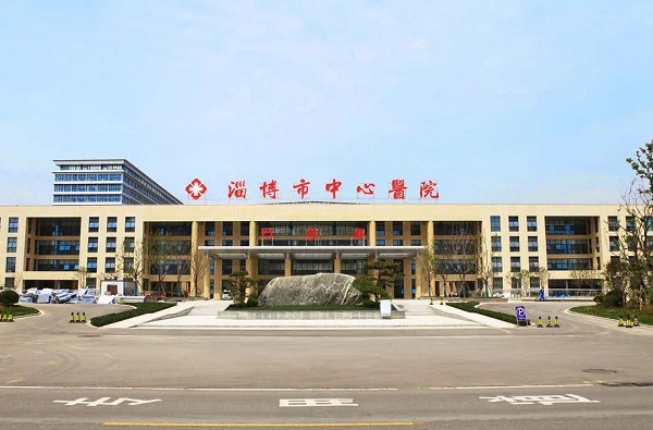 淄博市中心醫院食堂項目 淄博市中心醫院食堂項目