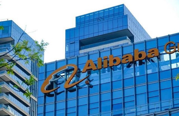 阿里巴巴集團智慧食堂項目 阿里巴巴集團智慧食堂項目