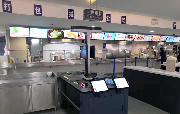 智能結(jié)算臺(tái)貴嗎?對(duì)公司食堂結(jié)算提升的效果如何? 智能結(jié)算臺(tái)貴嗎?對(duì)公司食堂結(jié)算提升的效果如何?