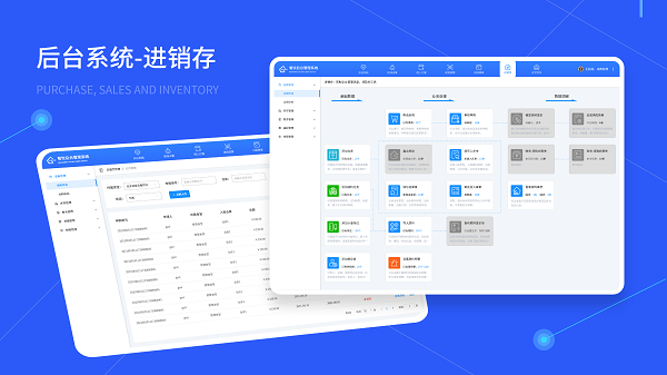 食堂管理系統如何進行后廚管理？