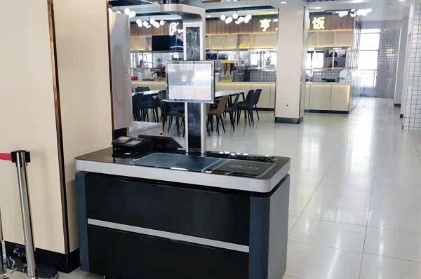 智能結算臺 智能結算臺