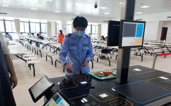 AI視覺結算臺 AI視覺結算臺