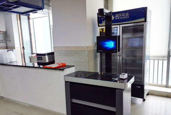 智能結算臺 智能結算臺