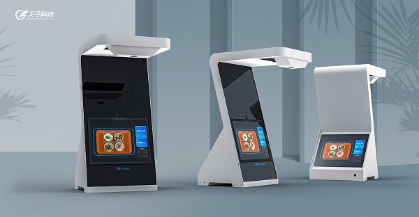 便攜式結算臺 便攜式結算臺