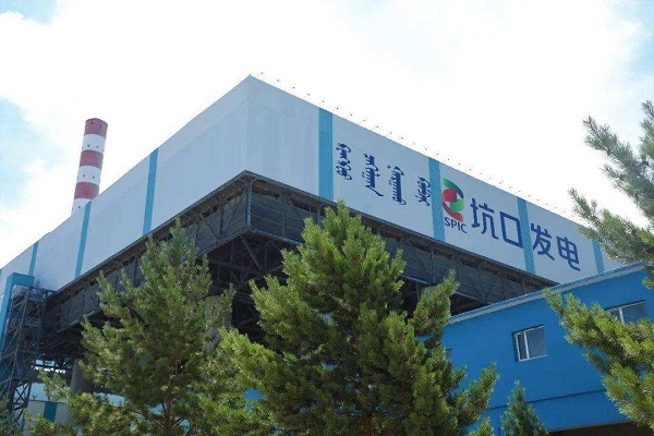 內蒙坑口發電廠智慧食堂項目 內蒙坑口發電廠智慧食堂項目