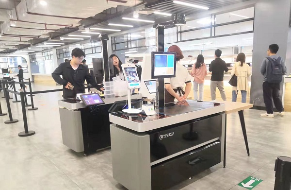 視覺結算臺 視覺結算臺