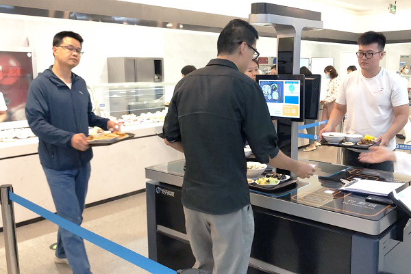 AI視覺結算臺 AI視覺結算臺