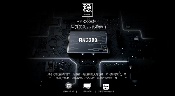 刷臉即可點餐，智慧食堂刷臉支付點餐機(jī)有哪些優(yōu)勢？