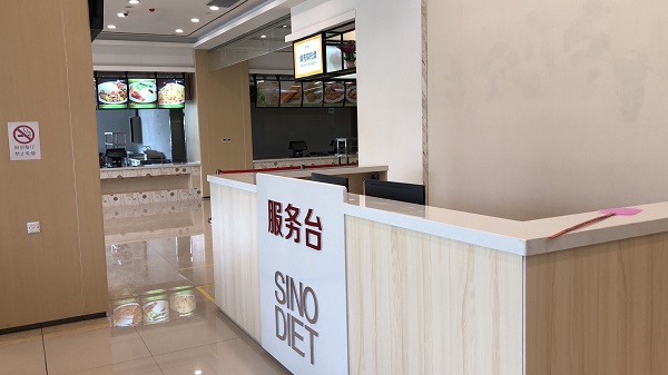 食堂刷卡消費out了 ，智慧食堂刷臉結(jié)算臺降本提效