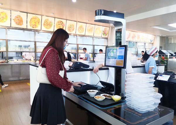 自助結算臺 自助結算臺