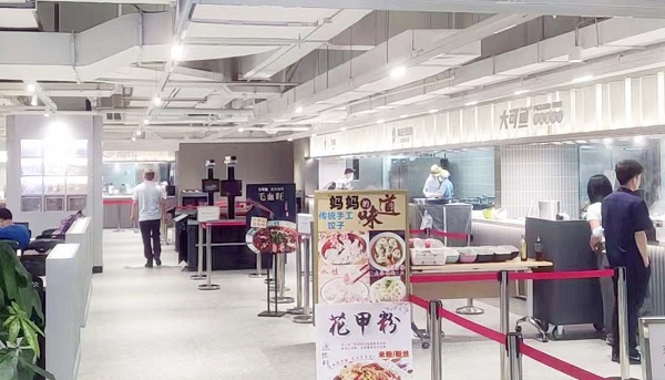 智慧食堂視覺(jué)結(jié)算臺(tái) 智慧食堂視覺(jué)結(jié)算臺(tái)