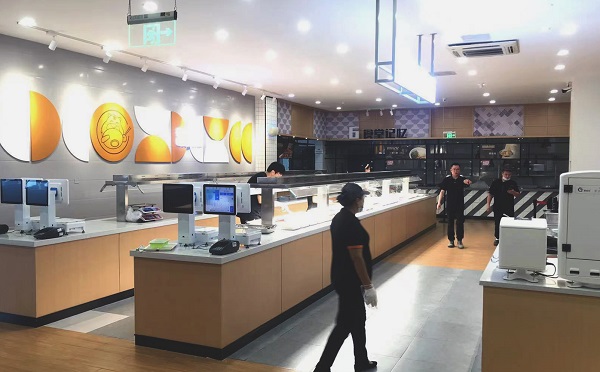 自助餐稱重計量模式 自助餐稱重計量模式