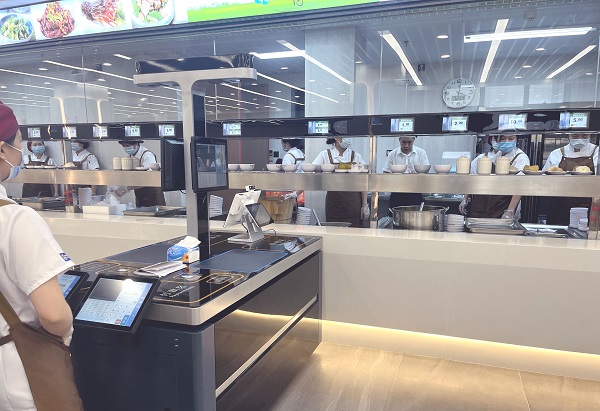 智能結(jié)算臺(tái) 智能結(jié)算臺(tái)