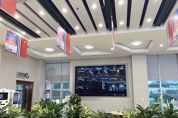 部隊智慧食堂 部隊智慧食堂