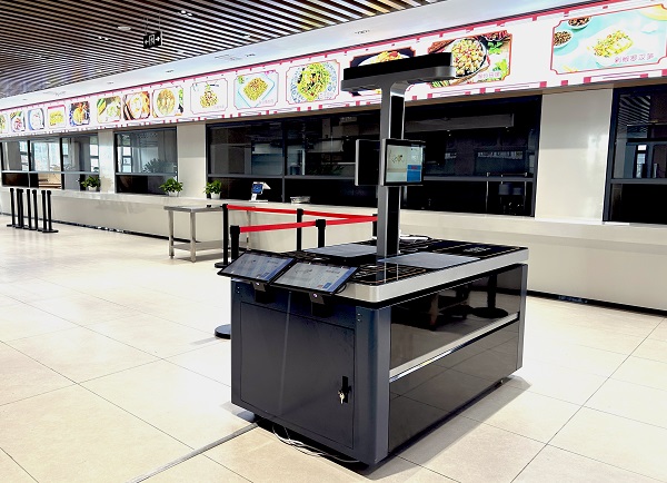 智能結算臺 智能結算臺