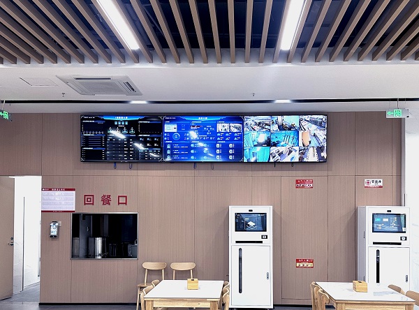 智慧食堂 智慧食堂
