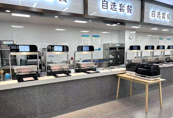 智能稱重結算臺 智能稱重結算臺