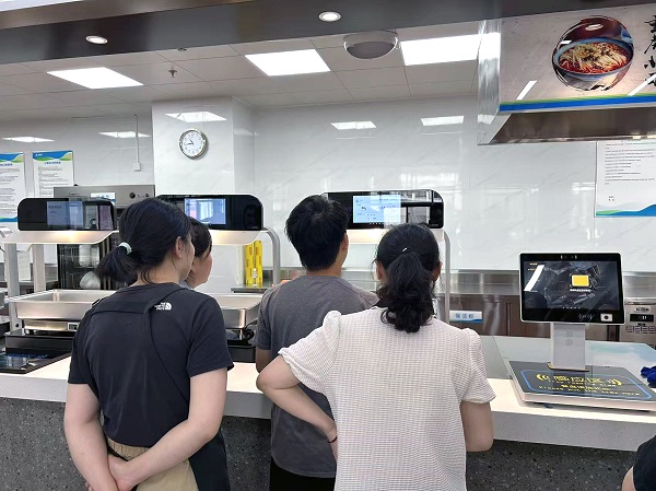 智能稱重結算臺 智能稱重結算臺